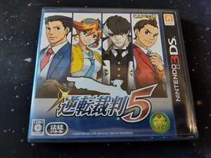 Ace Attorney 5 Nintendo 3DS CIB Japanese Version Authentic USA Seller - Picture 1 of 3