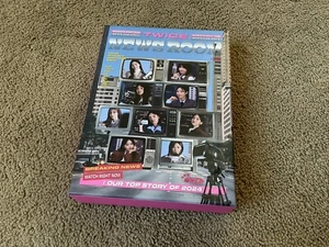 TWICE - 2024 SEASON'S GREETINGS [TWICE NEWS ROOM] - Bild 1 von 6