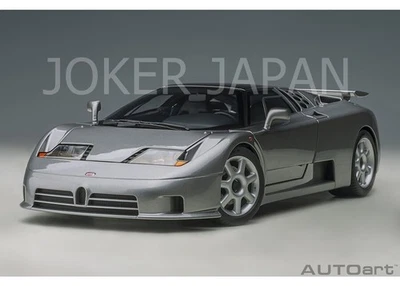 AUTOart Bugatti EB110 SS (Silver Metallic) [70916] 1/18 JDM - Immagine 1 di 4