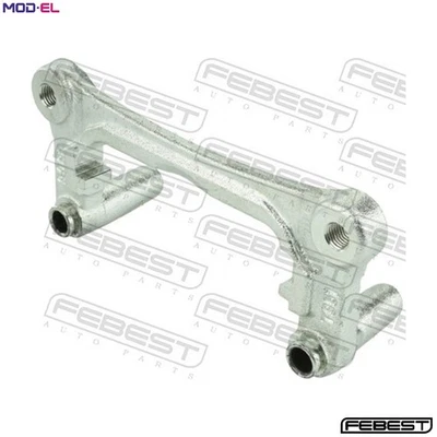 JUEGO SOPORTE PINZA FRENO 0477C-NA4R PARA MITSUBISHI OUTLANDER/II/SUV/Van EXPO Foto 1 de 4