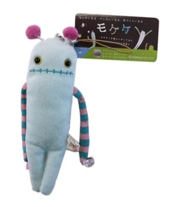 Shinada Mokeke Kuru Strap 7 x 2 x 14cm MKK-0048LG - Picture 1 of 2