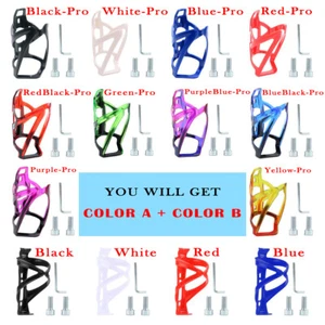2pcs Plastic Cycling Bike Water Bottle Holder Bicycle Drink Cup Bottle Cage - Picture 1 of 22