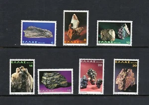 R6037 Griechenland 1980 Mineralien 7v.   MNH - Bild 1 von 1