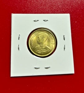 1957 Thailand 50 Satang Coin - Nice World Coin !!! - Picture 1 of 2