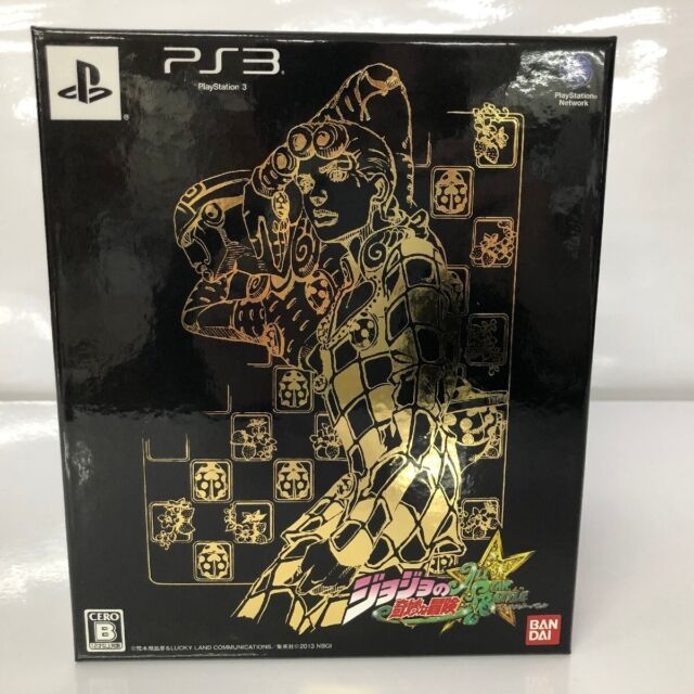 Jojo No Kimyou Na Bouken Eyes Of Heaven PS3 Japan Game (Region Free) -  Bizarre Adventure - Fighting