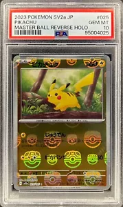 PSA 10 - PIKACHU - 025/165 - POKÉMON 151 SV2A MASTER BALL JAPAN *CERT-025* - 2A - Foto 1 di 4