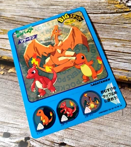 Charizard - Foil - Vintage Pokemon Nagatanien Big Sticker - Japanese - Picture 1 of 4