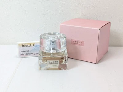 Gucci II Eau de Parfum EDP Discontinued 50ml/1.7 oz. fragrance Spray NIB - Image 1 of 4
