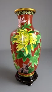 Vintage Chinese Cloisonné Vase Yellow Peonies 12.5”H 20thC - Picture 1 of 19