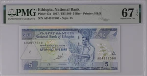 Ethiopia 5 Birr 1997 P 47 a Superb Gem UNC PMG 67 EPQ Top Pop - Picture 1 of 3
