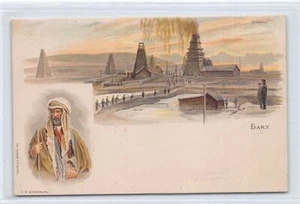 Azerbaijan - BAKU - Litho Postcard - Ramana Oil Wells - Local type - Picture 1 of 2