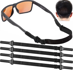 Adjustable Glasses Strap Upgrade 4 Pack No Tail Eyeglass Straps (Black 13 Inch) - Picture 1 of 12
