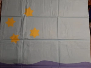 Bettwäsche mit Sternen gestreift Baumwolle NEU - Bild 1 von 4