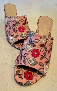 Stuart Weitzman Pink Brocade Shoes Size 6 - Picture 1 of 5