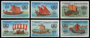 Libia 1983 - Mi-Nr. 1115-1120 ** - MNH - Barcos - Imagen 1 de 1
