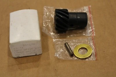 1955 - 1984 Corvette Tach Drive Distributor Lower Drive Gear - Image 1 of 2