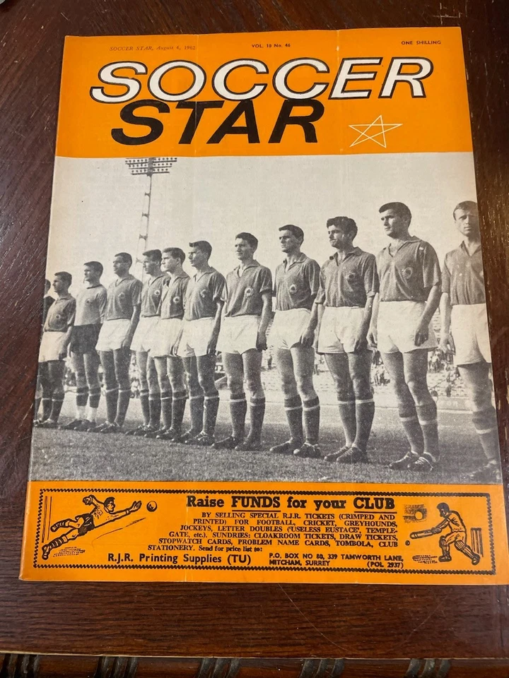 Soccer Star Magazine- August 4, 1962 -Vol. 10, No. 46 -Yugoslavia Team Cover - Image 1 of 1