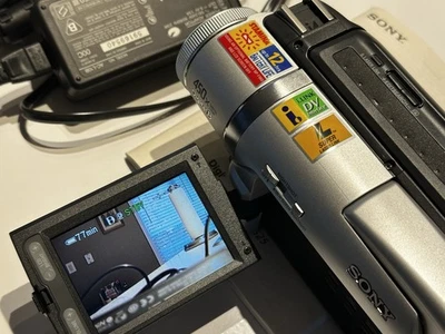 Sony DCR-TRV520 Camcorder -  Silver --USED-- - Image 1 of 4