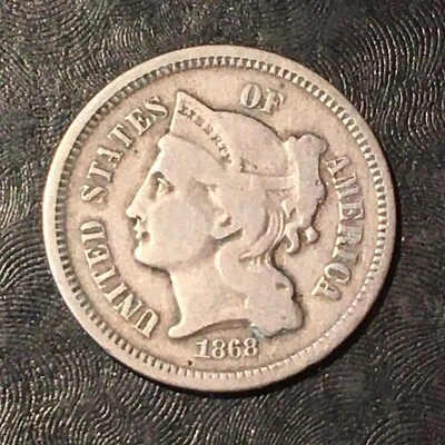 1868 Three Cent Nickel - High Quality Scans #L274 - Image 1 of 2