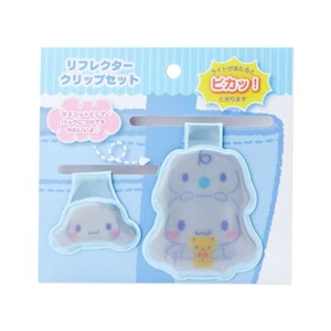 Cinnamoroll and Milk Reflector Clip Sanrio Japan Kawaii Bag Magnet Cute Gift NEW - Picture 1 of 1