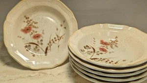 6 Mid Century Mikasa Cereal Bowls Stoneware Country Charm Strawflower Tan 8.5" - Picture 1 of 11