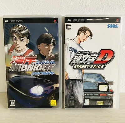 Initial D Street Stage & Wangan Midnight portable PSP set of 2 Japan - Image 1 of 4
