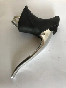 Dia Compe Brake Lever Silver w/Hood - Picture 1 of 5