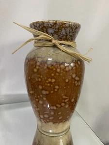 Art Pottery Honey Brown 3-Tones " Vase - Marked b + B Glazed - Picture 1 of 4
