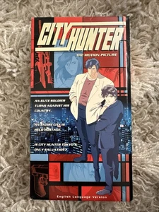City Hunter: The Motion Picture (VHS, 1999, Dubbed) - Bild 1 von 4