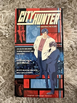 City Hunter: The Motion Picture (VHS, 1999, Dubbed) - Image 1 of 4