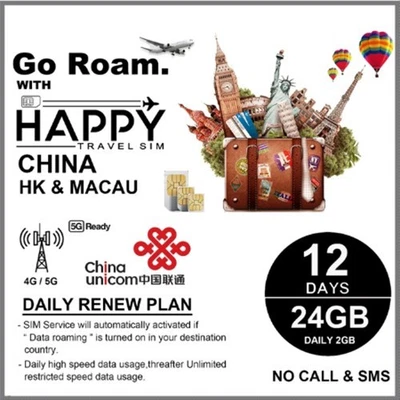 China&HongKong Macau Travel Esim 12 Days 2GB Daily Unlimited Data - Image 1 of 4