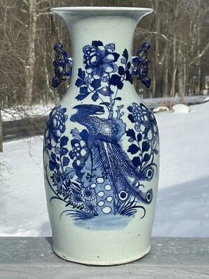 Jarrón de porcelana chino antiguo grande de 17" con pavo real y asas arte de la dinastía Qing Foto 1 de 4