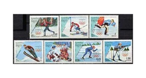 Cambodia, Sc #833-39, 1988, OLYMPICS, SPORTS, SKIING, HOCKEY - Picture 1 of 1