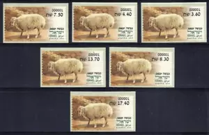 ISRAEL BRIEFMARKEN 2024 TIERE AUS DER BIBEL - SCHAF ATM SET MASCHINE 001 ETIKETT POSTFRISCH - Bild 1 von 1