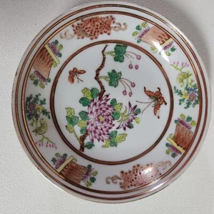 Japanese ACF Porcelain Ware Decorative Dish Bowl Tree Butterflies Gold Trim 5.5" - Picture 1 of 9