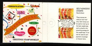 SINGAPORE SGSB18 1994 GREETINGS BOOKLET USED - Picture 1 of 1