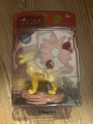 Rare, Disney Lion King Talking-Pride Simba 1994 Unopened - Image 1 of 4