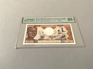 Chad 500 Francs P-2a ND(1974) PMG 65 EPQ - Picture 1 of 4