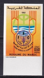 Morocco 1982 Yvert 930 FAO feeding imperforate - Picture 1 of 1
