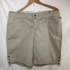 Columbia Womens Titanium Nylon Beige Hiking Shorts Light Weight Fast Dry Size 14 - Picture 1 of 12