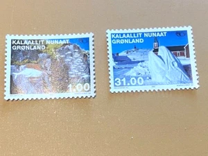 2002 GREENLAND  SC.# #394-395,ART,COMPLETE,MNH - Picture 1 of 4