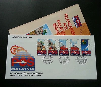 Lanzamiento de Pos Malasia Berhad Vehículo de Transporte Bicicleta Avión 1992 (FDC) Foto 1 de 3