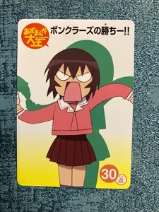 Azumanga Daioh Carddass No.38 2002 BANDAI japonés #231117 - Imagen 1 de 2