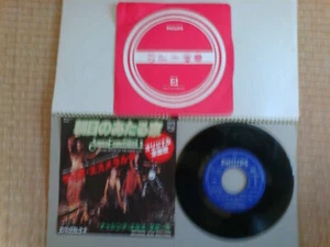 Santa Esmeralda:House Of The Rising Sun/Nothing Else Matters;JPN Philips 7"45 PS - Imagen 1 de 1
