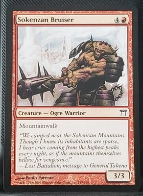 Sokenzan Bruiser #188 | MTG Champions of Kamigawa | Red Common NM 2004 - Image 1 of 2