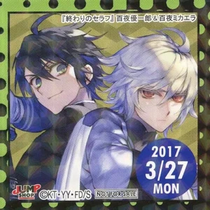 Pegatina 365 días Yuichiro Hyakuya & Mikaela (27/03/2017) "Seraf del fin" - Imagen 1 de 1