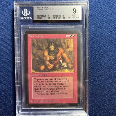MTG Alpha Stone Giant U R BGS 9 Quad++  MINT  (9.5 surface and edges)  1993 - Image 1 of 2