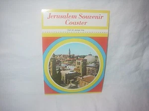 POSTAL DE COLECCIÓN ISRAEL CIUDAD ANTIGUA JERUSALÉN SOUVENIR MONTAÑA RUSA SIN USAR - Imagen 1 de 1