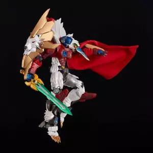Transformers Furai Model Plastica Model Kit Leo Prime 17 Cm Flame Toys - Foto 1 di 1