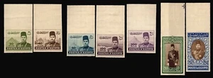 Egipto-Sellos-1939-1946-Juego Rey Farouk - Conjunto Imperf-Sc # 234-240 - Imagen 1 de 1